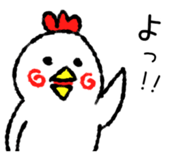 Mr.bird chicken sticker #13911078
