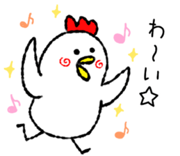 Mr.bird chicken sticker #13911082