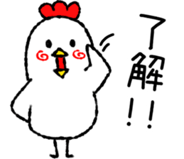 Mr.bird chicken sticker #13911083
