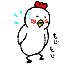 Mr.bird chicken sticker #13911087