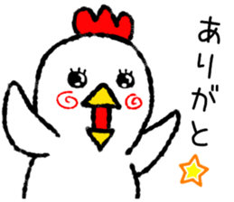 Mr.bird chicken sticker #13911091