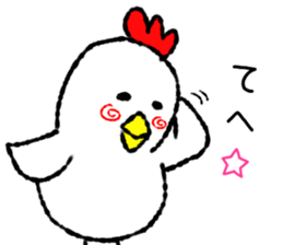 Mr.bird chicken sticker #13911092