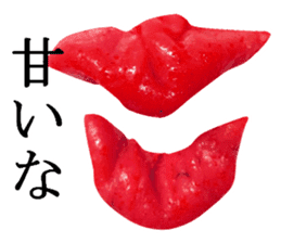 Spicy cod roe lips sticker #13911137