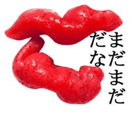 Spicy cod roe lips sticker #13911138