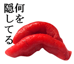 Spicy cod roe lips sticker #13911139