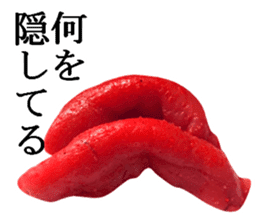 Spicy cod roe lips sticker #13911139