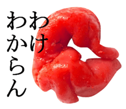 Spicy cod roe lips sticker #13911140