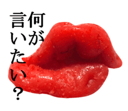 Spicy cod roe lips sticker #13911142