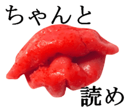 Spicy cod roe lips sticker #13911144