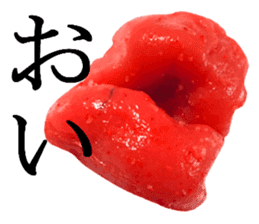 Spicy cod roe lips sticker #13911145