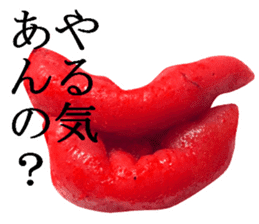 Spicy cod roe lips sticker #13911147