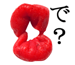 Spicy cod roe lips sticker #13911151