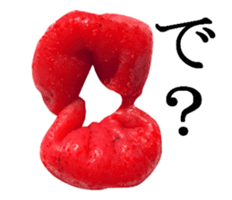 Spicy cod roe lips sticker #13911151