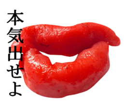Spicy cod roe lips sticker #13911153