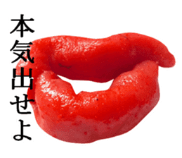 Spicy cod roe lips sticker #13911153