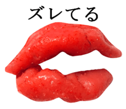Spicy cod roe lips sticker #13911157