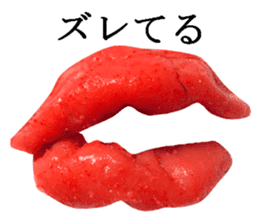 Spicy cod roe lips sticker #13911157