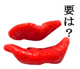 Spicy cod roe lips sticker #13911159