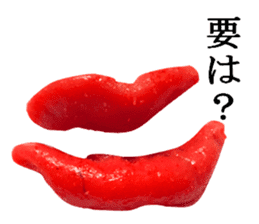 Spicy cod roe lips sticker #13911159