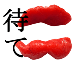 Spicy cod roe lips sticker #13911161