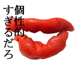 Spicy cod roe lips sticker #13911162