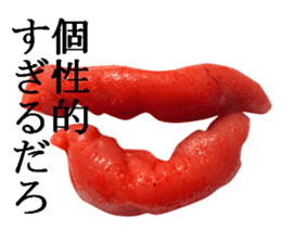 Spicy cod roe lips sticker #13911162