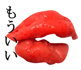 Spicy cod roe lips sticker #13911163