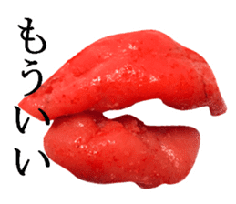 Spicy cod roe lips sticker #13911163
