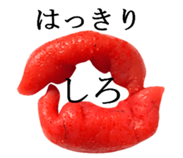 Spicy cod roe lips sticker #13911164