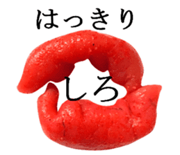 Spicy cod roe lips sticker #13911164