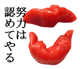 Spicy cod roe lips sticker #13911165