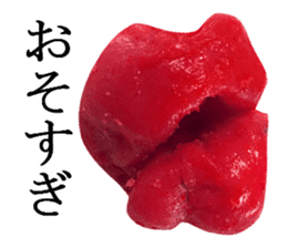 Spicy cod roe lips sticker #13911167