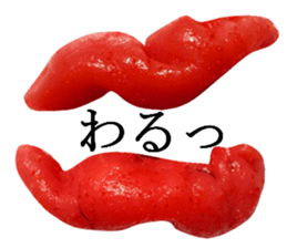 Spicy cod roe lips sticker #13911169