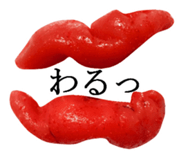 Spicy cod roe lips sticker #13911169