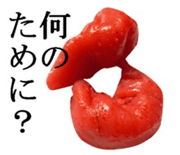 Spicy cod roe lips sticker #13911170