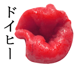 Spicy cod roe lips sticker #13911171