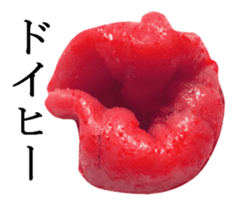 Spicy cod roe lips sticker #13911171