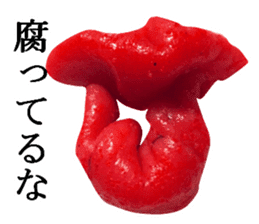 Spicy cod roe lips sticker #13911173