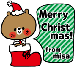 [misa]sticker sticker #13911204