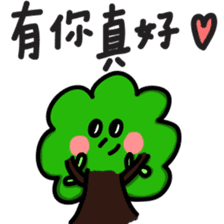 Daily Daily2 sticker #13911234