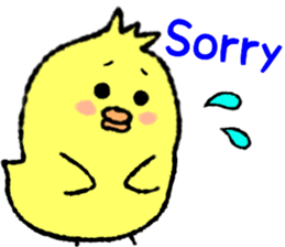 Chick Chick Chick !! sticker #13911348