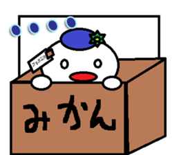 Takechan Sticker sticker #13911437