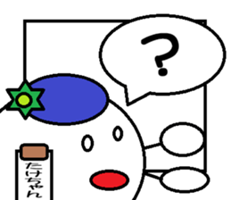 Takechan Sticker sticker #13911439