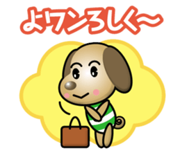 working-dog sticker #13911474