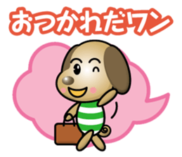 working-dog sticker #13911476