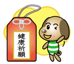 working-dog sticker #13911477