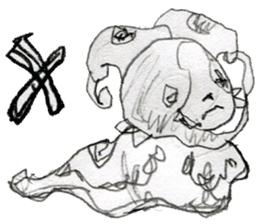 (2) a little doubt, " Kiryoki" sticker #13911501