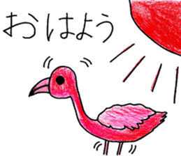 Bird stickers sticker #13911518