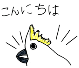 Bird stickers sticker #13911519