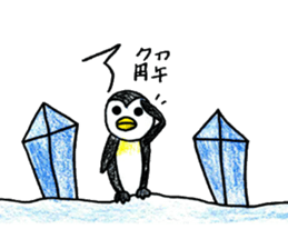 Bird stickers sticker #13911522